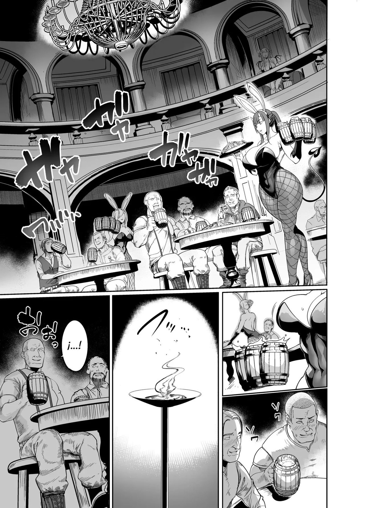 Pagina 6