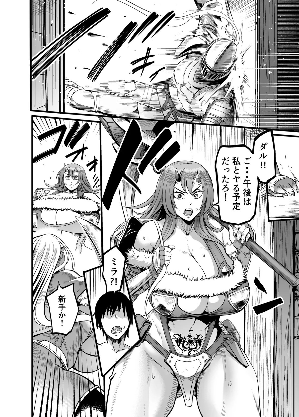 Pagina 9