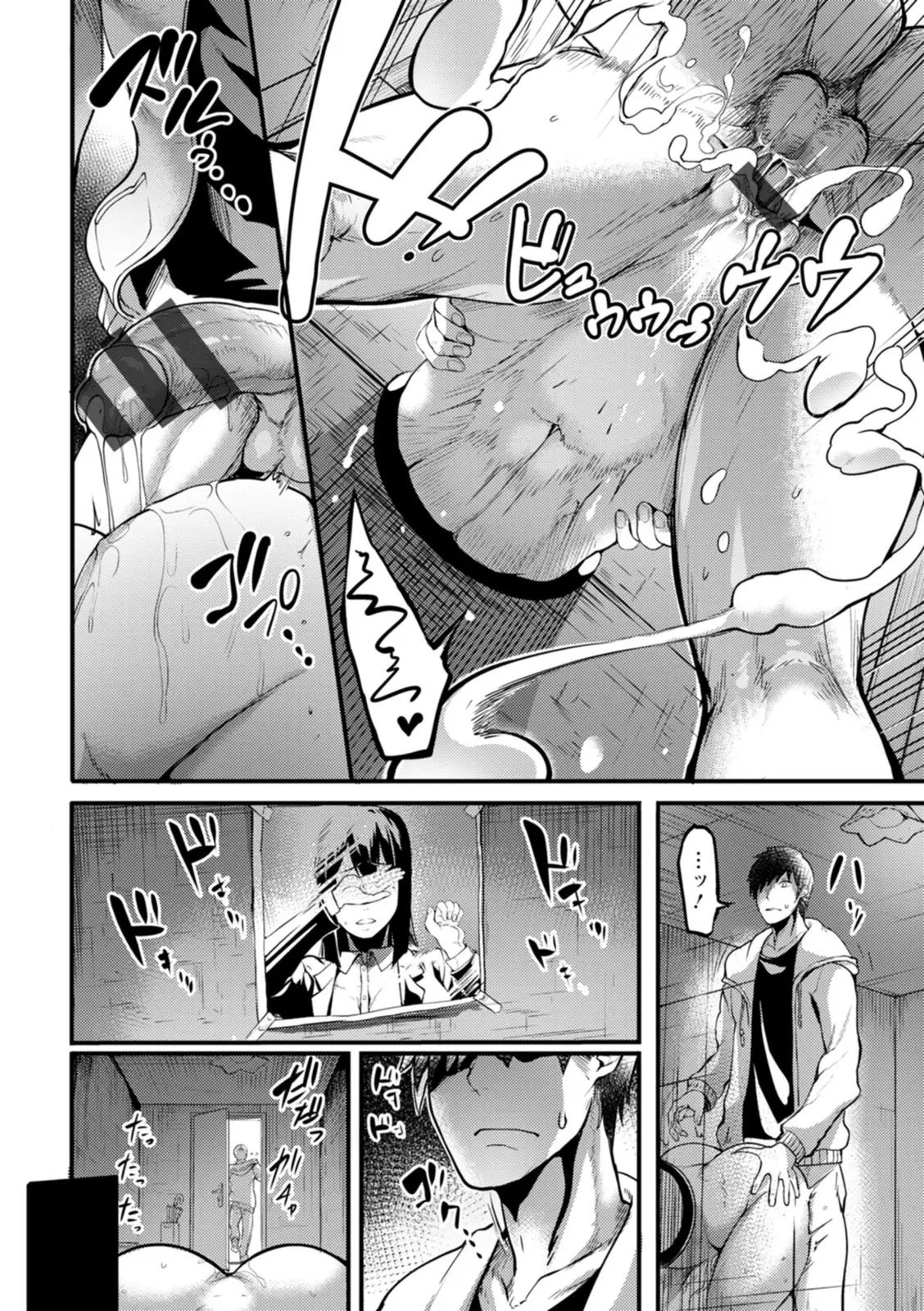 Pagina 32
