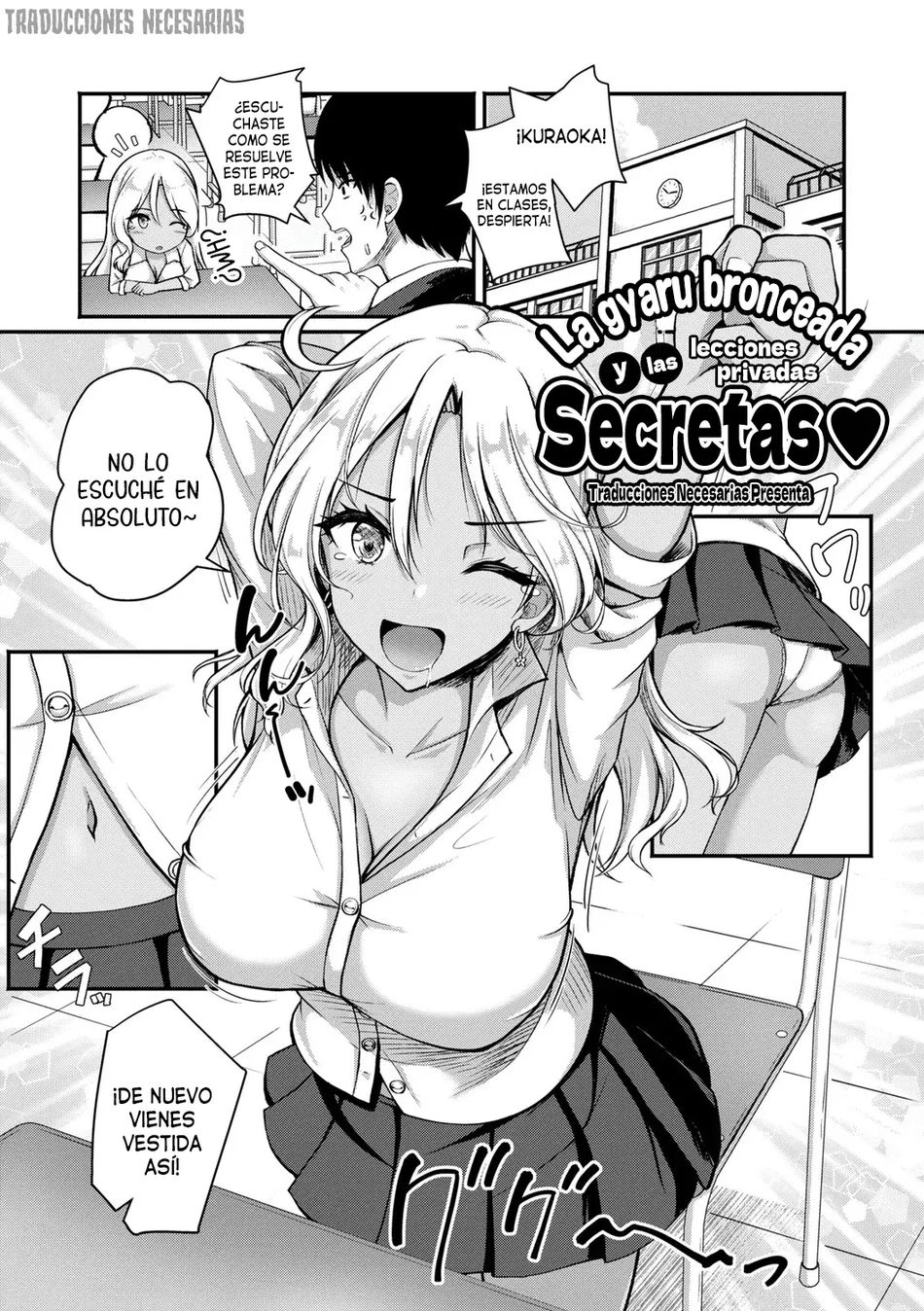 Aka Shio - La Gyaru Bronceada y las Lecciones Privadas Secretas