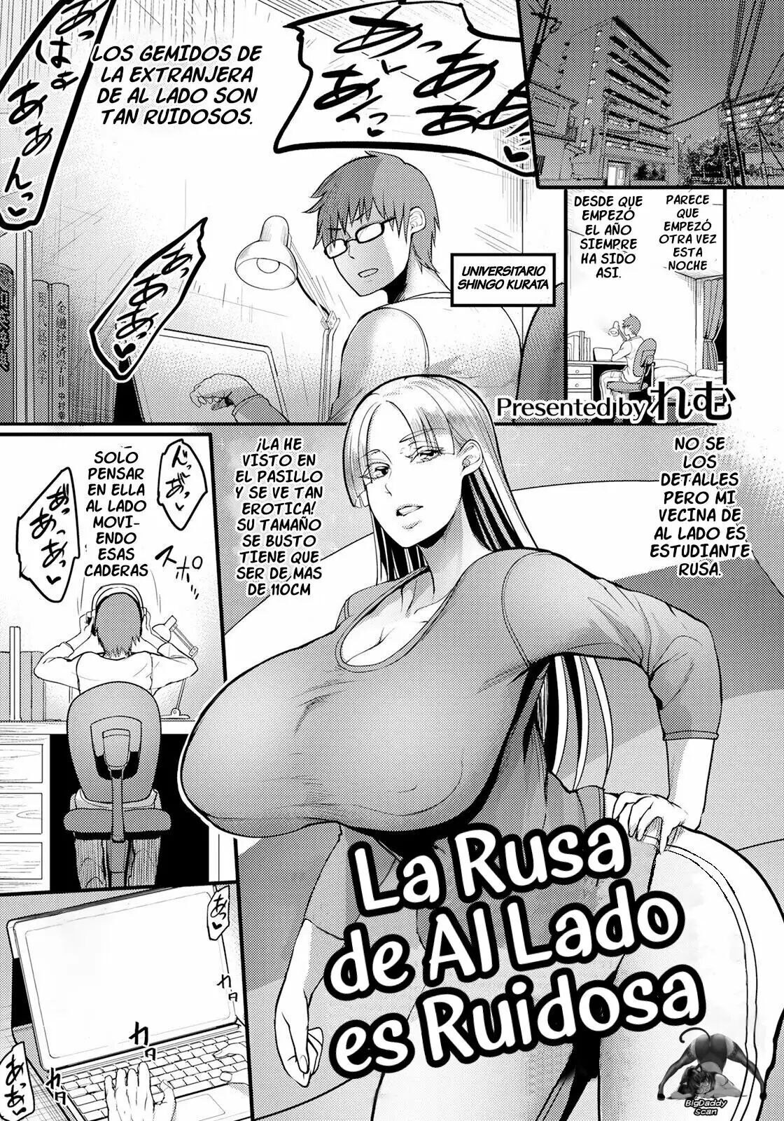 La Rusa de Al Lado Es Ruidosa (Tonari no Heya no Russia-jin ga Urusain desu ga)