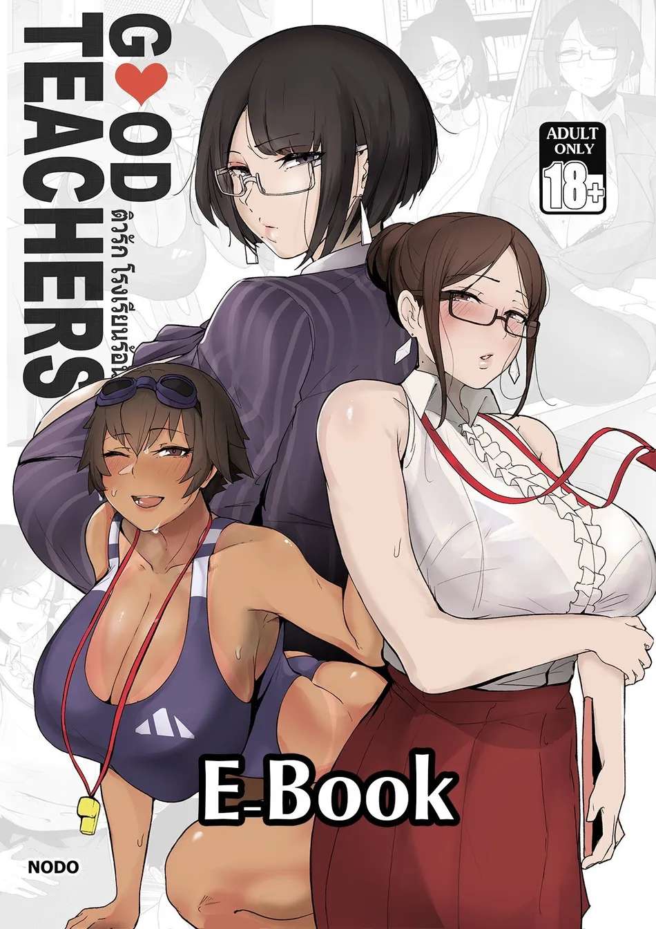 Nodo - Good Teachers
