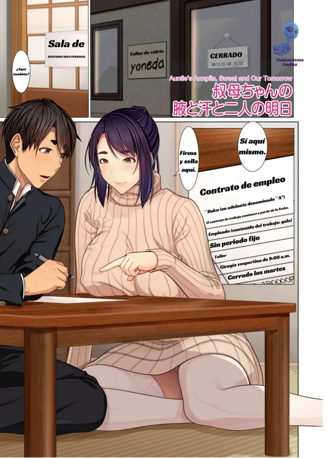 Emori Uki - Oba-chan no Waki to Ase to Futari no Ashita